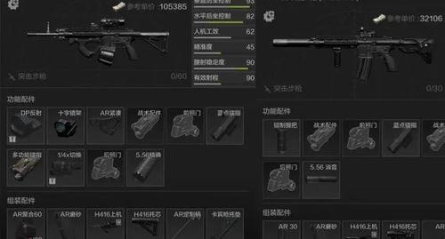 暗区突围最新近战爆料,近战玩法全新升级,硬核对决一触即发!