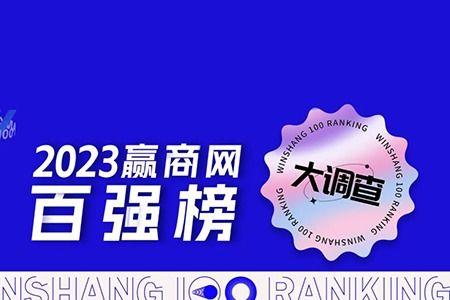 新兴最新爆料新闻,新兴行业最新爆料,行业变革即将到来!